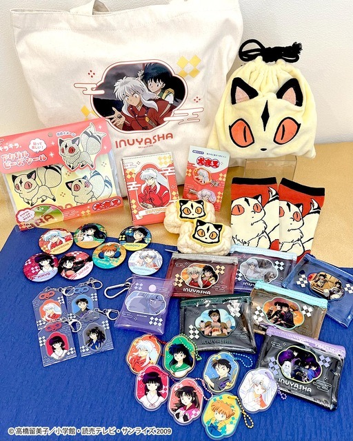 1063796.jpg?zoom=spacing