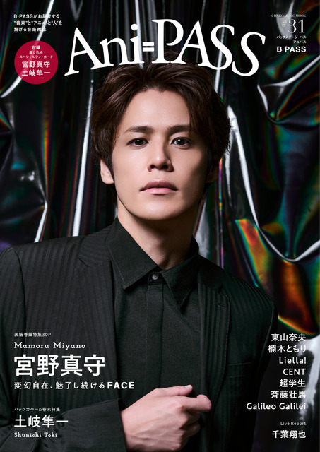 1064828.jpg?zoom=spacing