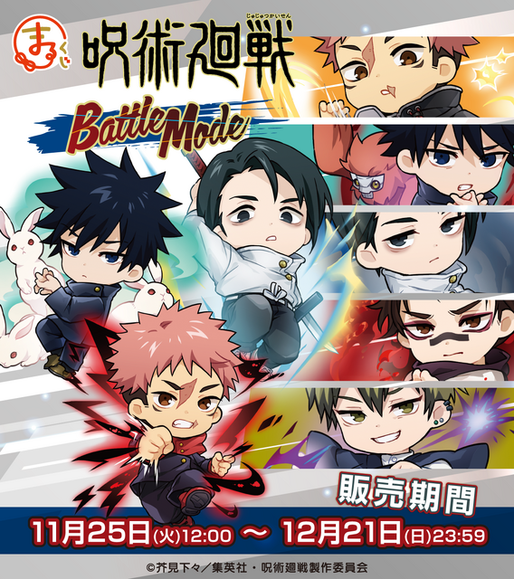 ナガノキャラクターズ パン一瞬で焼き君 ジップパーカー – Talking Heads ODM コロコロ君専用OldSUmmer( Old SUmmer オールドサマー ベアシフォンパーカー