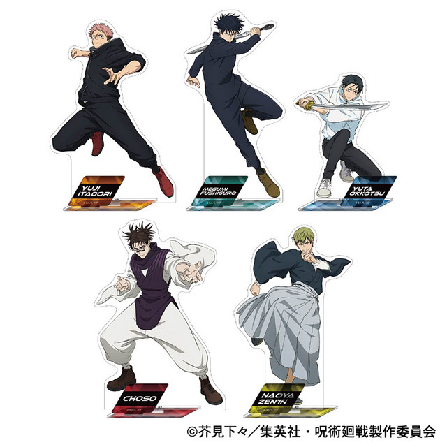 呪術廻戦」虎杖、乙骨、脹相…戦闘態勢!3期放送前にゲットしたい新 呪術廻戦」虎杖、乙骨、脹相…戦闘態勢!3期放送前にゲットしたい新