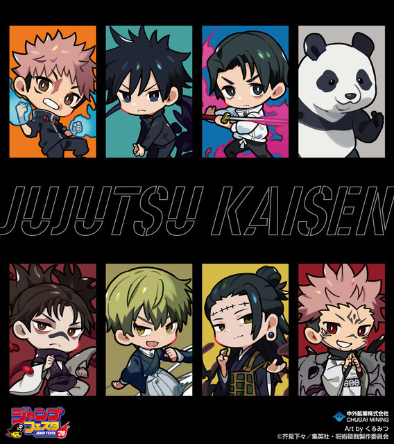 【るつ】キャラクターグッズ 26430180_1.jpg