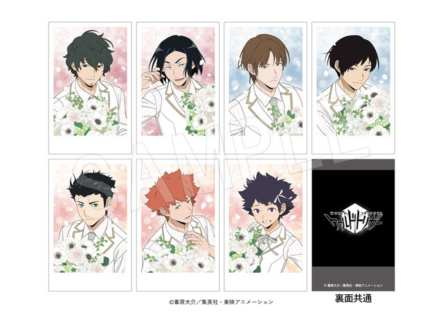 1085243.jpg?zoom=spacing