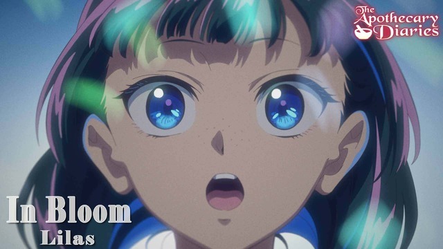 薬屋のひとりごと」幾田りら「百花繚乱」の英語Ver「In Bloom」の