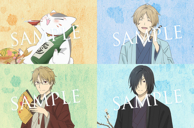 夏目友人帳①⑥ 夏目友人帳①⑥ アニメ『夏目友人帳』公式サイト