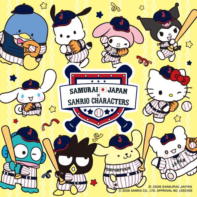 侍ジャパン×サンリオ ぬいぐるみマスコットハローキティ HOME VISITOR