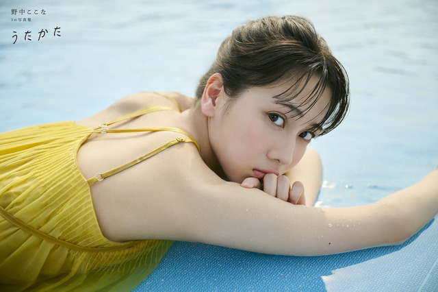 ラブライブ！蓮ノ空」声優・野中ここな、制服姿や入浴カット、海辺の