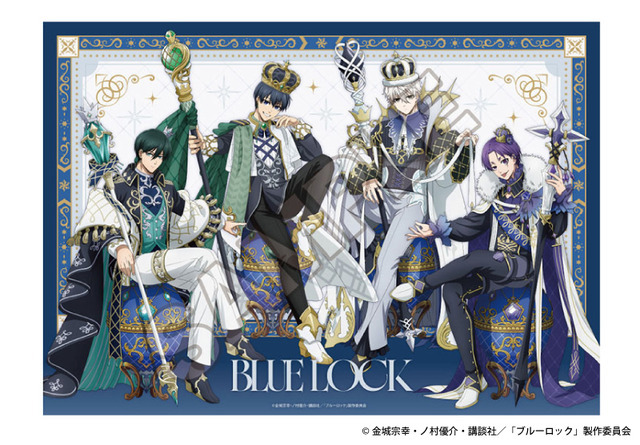 ブルーロック 映画 糸師 凛 凪誠士郎 國神 錬介 御影玲王 潔 世一 御影玲王 ブルーロック 映画 糸師 凛 凪誠士郎 國神 錬介 御影玲王