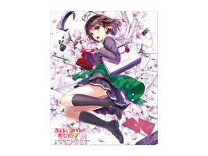 11097.jpg?zoom=spacing