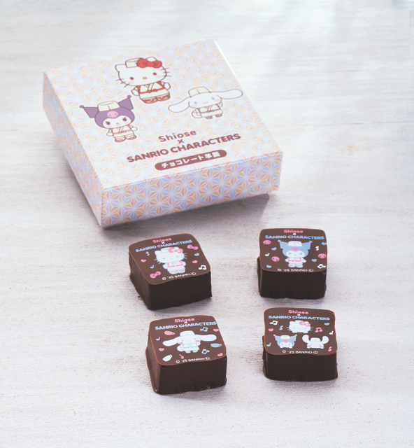 サンリオ」シナモロール、ハローキティ、クロミが老舗和菓子屋とコラボ