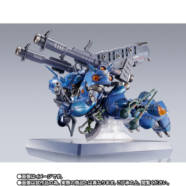 新品、未開封！L BUILD ケンプファー　機動戦士ガンダム　ジオン 強襲用MSケンプファーがMETAL BUILDより立体化！劇中登場シーンの低