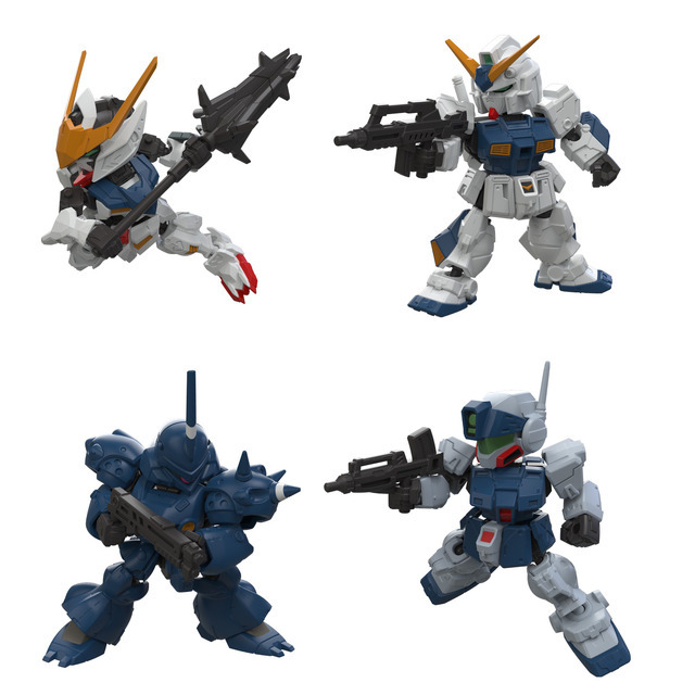 ガンダム・バルバトス(第1形態)やガンダムNT-1（アレックス）が