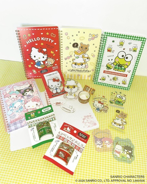 サンリオ」シナモン、クロミたちが新生活を応援♪ サンキューマート