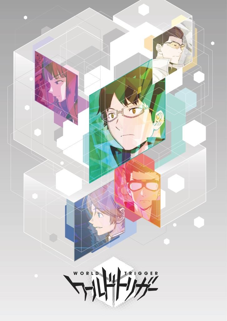 Tvアニメ ワールドトリガー 新ティザービジュアルが公開 製作スタッフ情報も発表 超 アニメディア