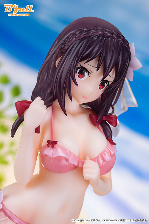 「映画 この素晴らしい世界に祝福を！紅伝説」「ゆんゆん」水着 1/7 フィギュア 1/7 ゆんゆん 水着ver.『映画 この素晴らしい世界に祝福を！紅