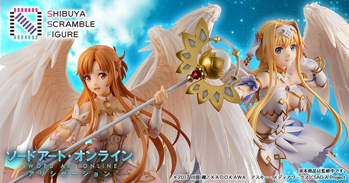 ソードアート・オンライン」アスナ・アリスのスケールフィギュアが登場