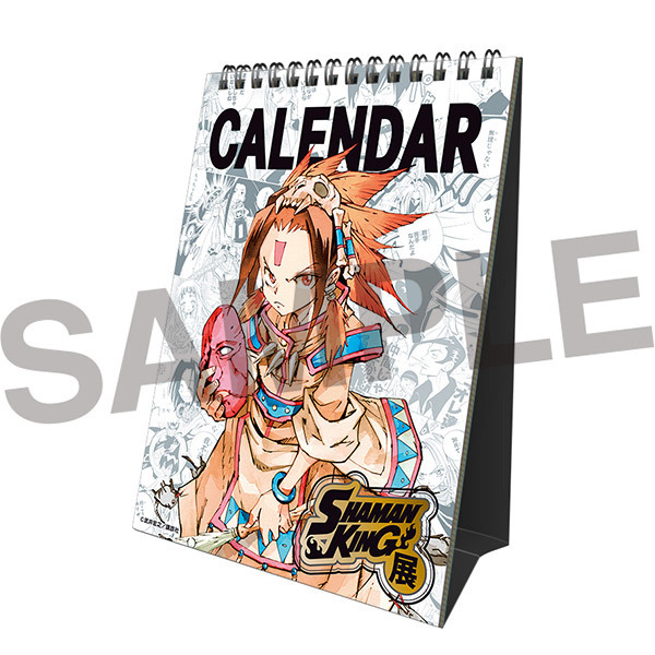 シャーマンキング」原画展グッズの特別通販を実施！武井宏之描き下ろし