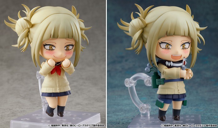 カアイイねえ 血って私 大好きだよ」『僕のヒーローアカデミア