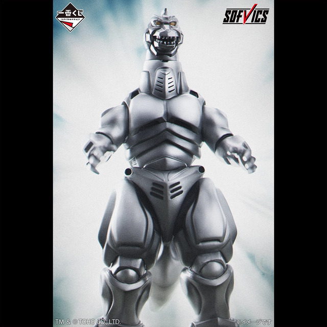 A賞 メカゴジラ G賞 ミニメカフィギュア C賞 G対策センターラグマット 1162848.jpg?zoom=spacing
