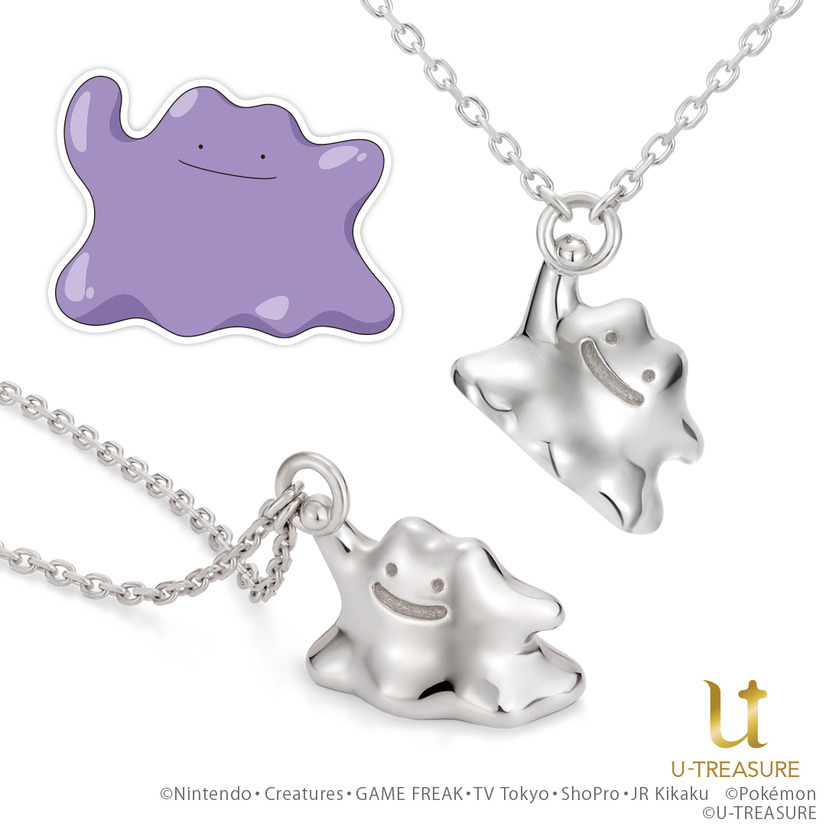 ポケットモンスター」メタモンをモチーフにしたネックレスが登場 | 超！アニメディア