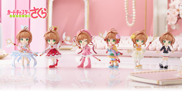 CCさくら」クリアカード編のデフォルメフィギュアが登場！きれいめから