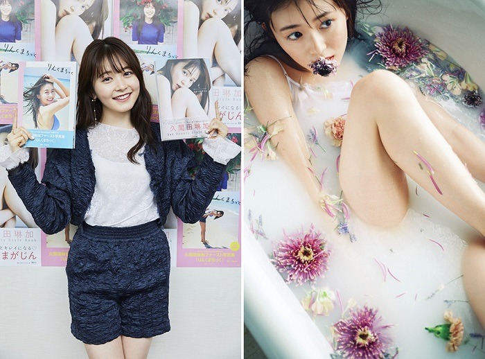 久間田琳加が1stスタイルブック・1st写真集発売記念イベントを