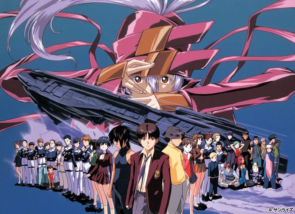 谷口悟朗 黒田洋介によるsf青春群像劇 無限のリヴァイアス 初のblu Ray Box化決定 超 アニメディア