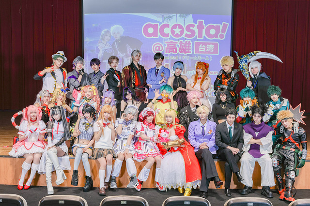 コスプレイベント「acosta!」台湾2会場目の高雄で初開催！1万5千人の