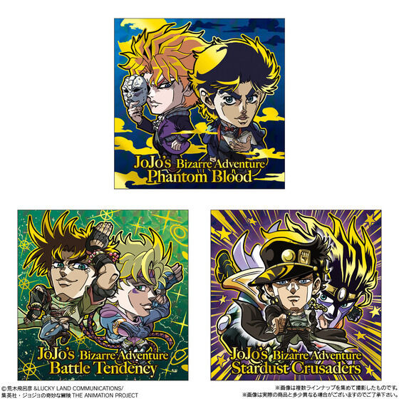 ジョジョ」ジョナサンやジョセフ、最新作「スティール・ボール・ラン