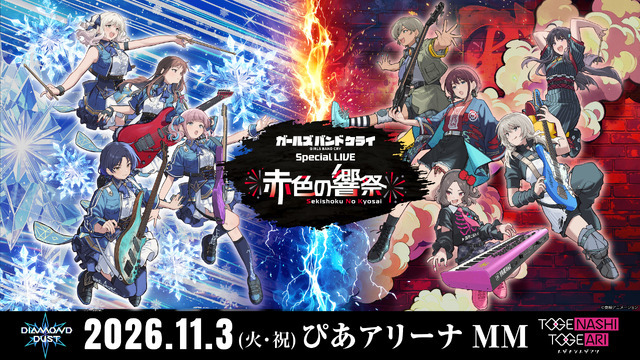 【レア盤❗】ケルツ　ポートレイト　ＣＤ　ママズ・ボーイズ解散後に組んだバンドです 芽瑠璃堂 ＞ ＜幻の名盤解放同盟＞より、クレイジーケンバンドによって