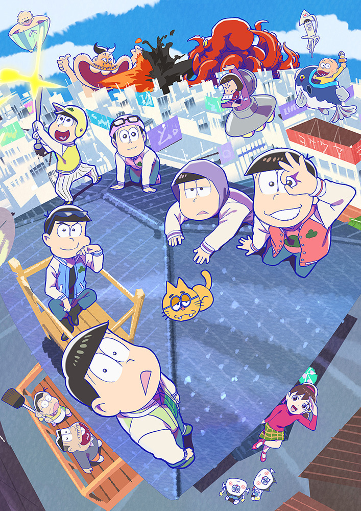 おそ松さん 第3期 season3 レンタルDVD アニメ 全巻完結セット Amazon.co.jp: おそ松さん 第3期 第3松 DVD : 櫻井孝宏, 中村悠一
