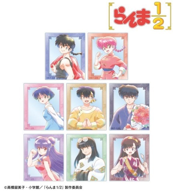 らんま1/2」乱馬やあかね、シャンプーたちのアナログテイストがメロい