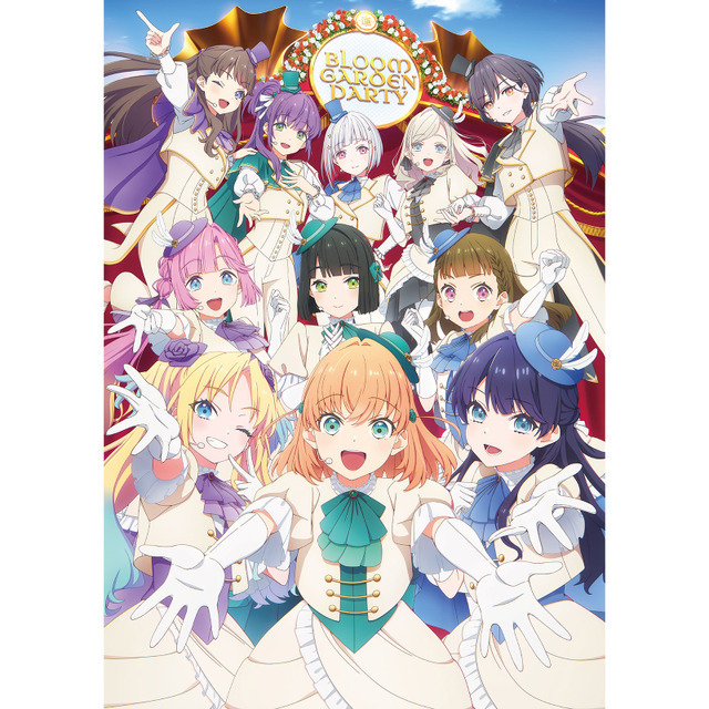 映画 蓮ノ空 第2弾 コマフィルム 5枚まとめ 映画「ラブライブ！蓮ノ空」ついに公開♪「待ちに待った映画だ