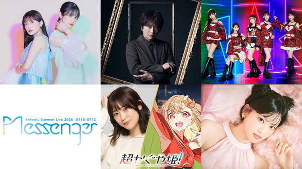 アニサマ2026」14年ぶりの小野大輔に、『超かぐや姫！』夏吉ゆうこが