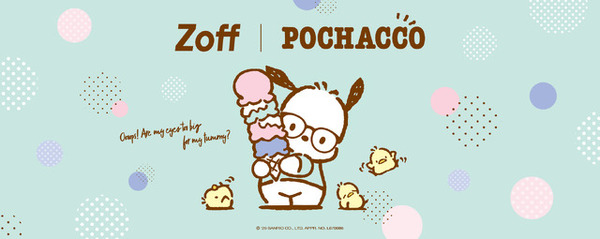 サンリオ」ポチャッコがZoffとコラボ！ チョコミントカラーのアイ