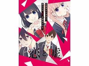 12237.jpg?zoom=spacing