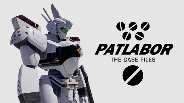 機動警察パトレイバー the Case Files」PlayStation 5向けパッケージ版