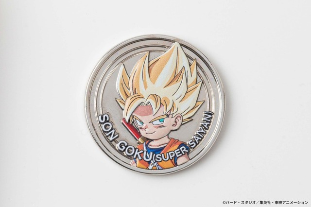 【孫悟空 超サイヤ人 フルカラー】ドラゴンボールZ コレクティブルメダル ドラゴンボールDAIMA」孫悟空（ミニ）たちを集めて楽しい♪ 重厚感ある