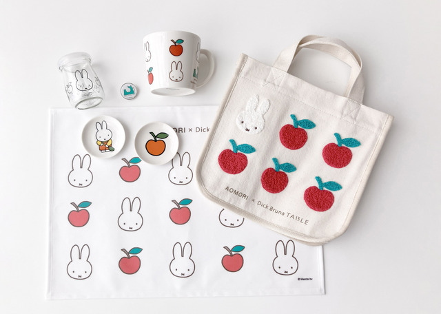 ミッフィー×リンゴ「AOMORI×Dick Bruna TABLE」限定グッズ第2弾が登場