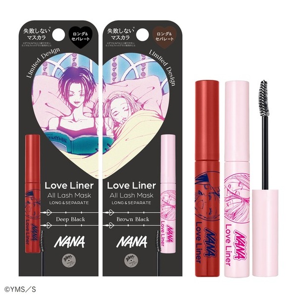 NANA ラブライナー コラボ コンプリートセット nana ナナ NANA」絶対ゲットしたい！ナナ＆ハチの限定デザインコスメが登場