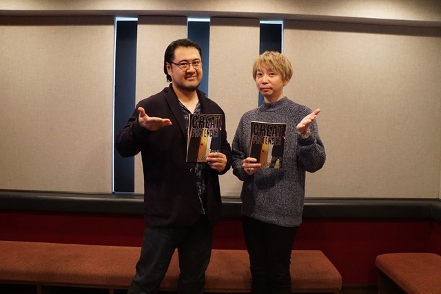 コンフィデンスマンjp 五十嵐も参戦 俳優 小手伸也 諏訪部順一の記念写真公開 Great Pretender 最終章 超 アニメディア