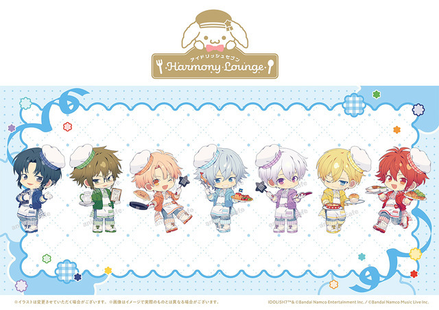 アイナナ」エプロン姿のIDOLiSH7が可愛すぎて悶絶!! オリジナルグッズ