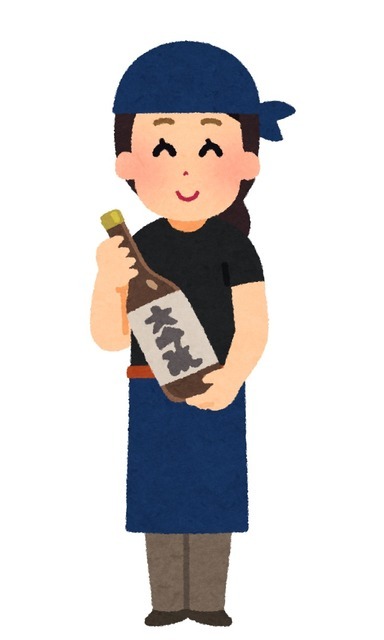 10月1日は 日本酒の日 攻殻機動隊 から 刀剣乱舞 まで アニメファンにオススメのコラボ酒 8選 超 アニメディア 10月1日は 日本酒の日 攻殻機動隊 から 刀剣乱舞 まで アニメファンにオススメのコラボ酒 8選 超 アニメディア