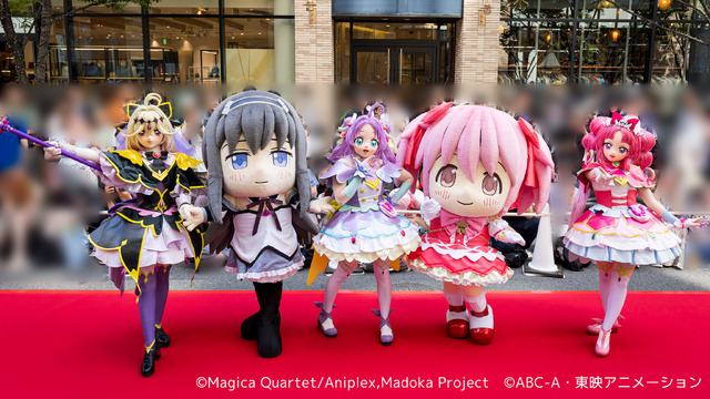 まどマギ」×「名探偵プリキュア！」スペシャルコラボが実現！ダンスも