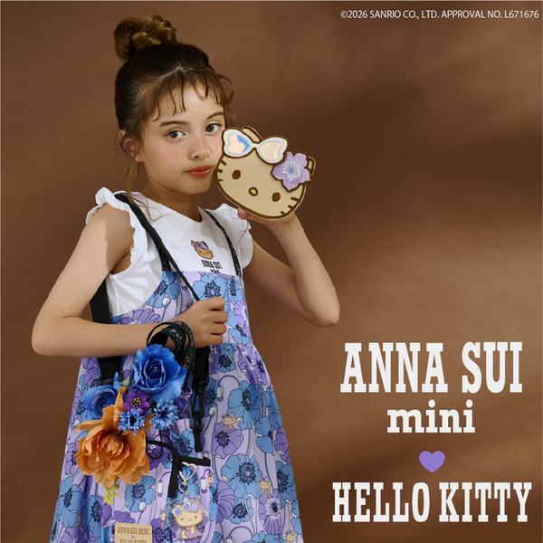 サンリオ」日焼けキティ×サマーフラワーがかわいい♪ 子ども服ブランド