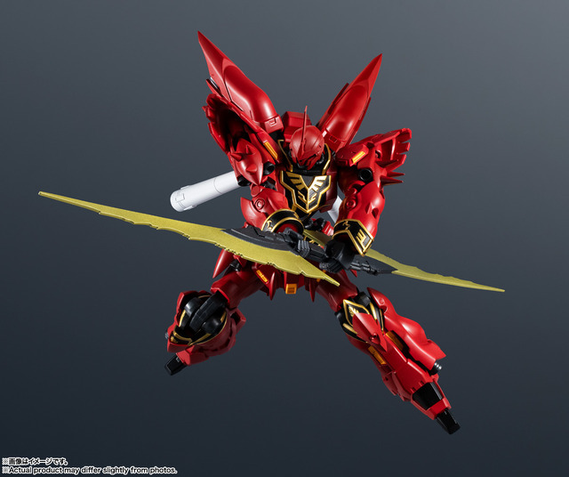 君に託す成すべきと思ったことを…”「機動戦士ガンダムUC