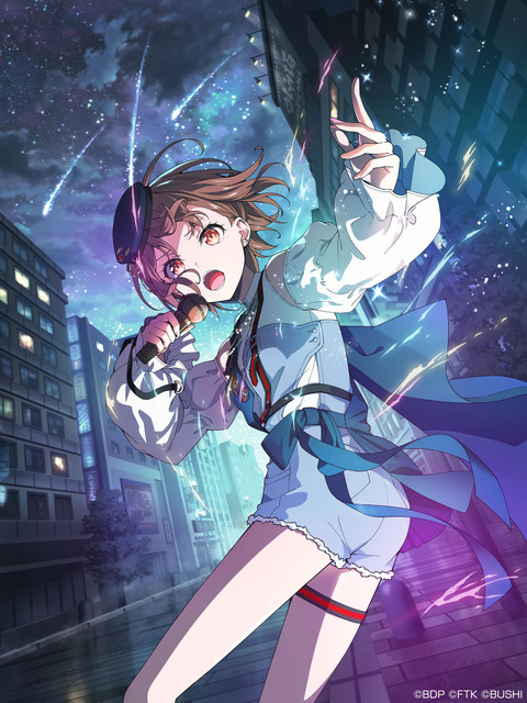 ゲーム「BanG Dream! Our Notes」最新情報が明らかに Ave Mujica「残酷