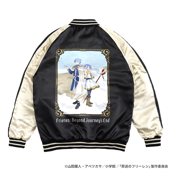 葬送のフリーレン」フリーレン＆ヒンメル、アウラがリバーシブル