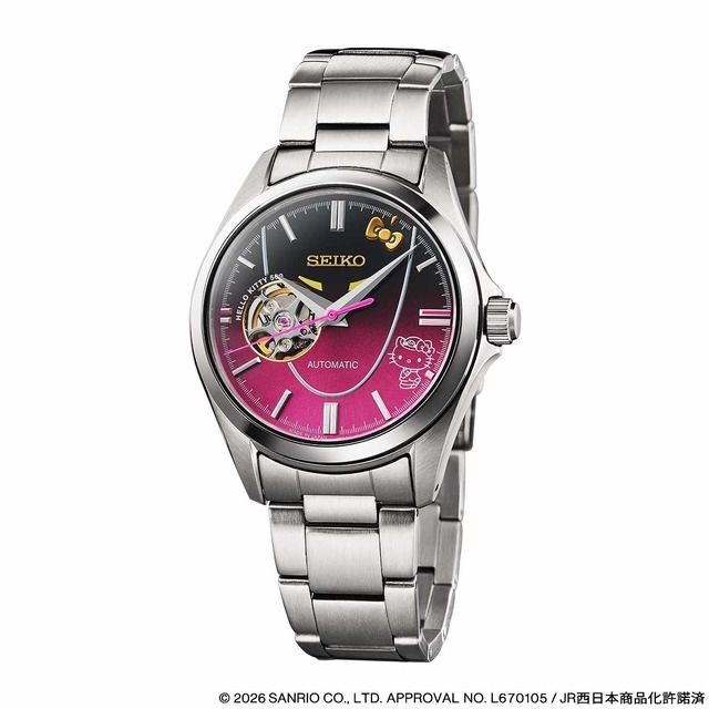 SEIKO / セイコー 新幹線 25周年記念 ハローキティ　可動品　コラボ ハローキティ新幹線」フィナーレ記念♪ 特別な腕時計が登場！セイコー