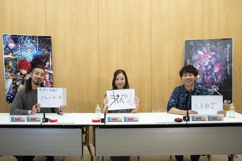 竹内良太さん 芳野由奈さんと番組0回記念をお祝い 鷲見友美ジェナさん 二ノ宮愛子さんとは ファンキル トークを展開 ファンキル タガタメプレゼンツ 今泉pの絶 つながるラジオ 196 210を最速レポート 超 アニメディア 竹内良太さん 芳野由奈さんと番組0回記念をお祝い 鷲見友美ジェナさん 二ノ宮愛子さんとは ファンキル トークを展開 ファンキル タガタメプレゼンツ 今泉pの絶 つながるラジオ 196 210を最速レポート 超 アニメディア