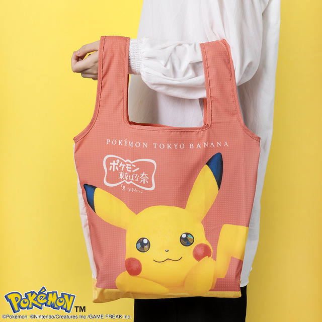 おっきなピカチュウが目印☆「ポケモン」×「東京ばな奈」専門店が